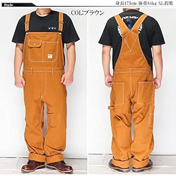 「ダイソン様用」児島ジーンズ　オーバーオール　ブラウン　ＸＸＬ ダイソン様用」児島ジーンズ オーバーオール ブラウン XXL